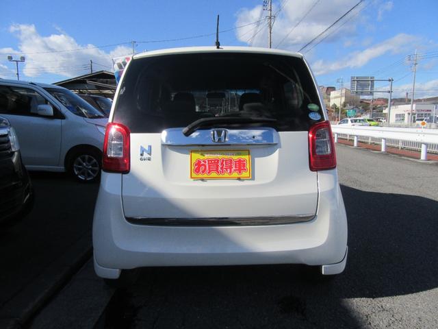 Ｎ－ＯＮＥ Ｇ・Ｌパッケージ　ナビ・ＴＶ・ＢＴ・バックカメラ・ｉストップ・横滑り防止・スマートキー・プッシュスタート・オートエアコン・ベンチシート・後席チップアップシート・ウィンカーミラー・ＨＩＤライト・アルミホイール（9枚目）