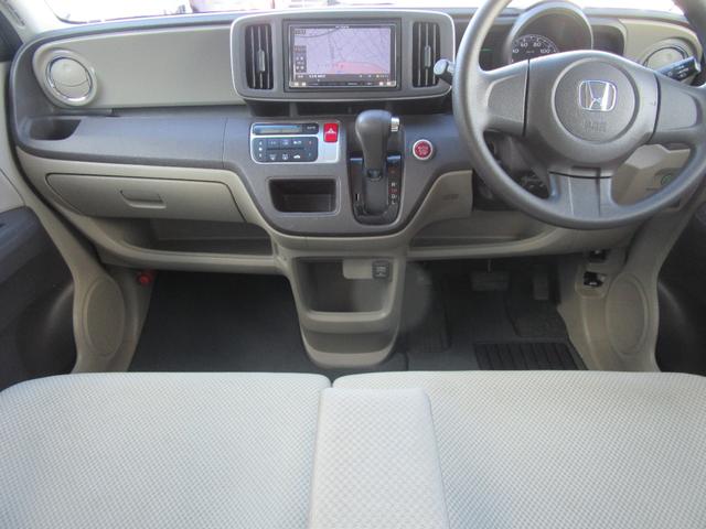 Ｎ－ＯＮＥ Ｇ・Ｌパッケージ　ナビ・ＴＶ・ＢＴ・バックカメラ・ｉストップ・横滑り防止・スマートキー・プッシュスタート・オートエアコン・ベンチシート・後席チップアップシート・ウィンカーミラー・ＨＩＤライト・アルミホイール（22枚目）