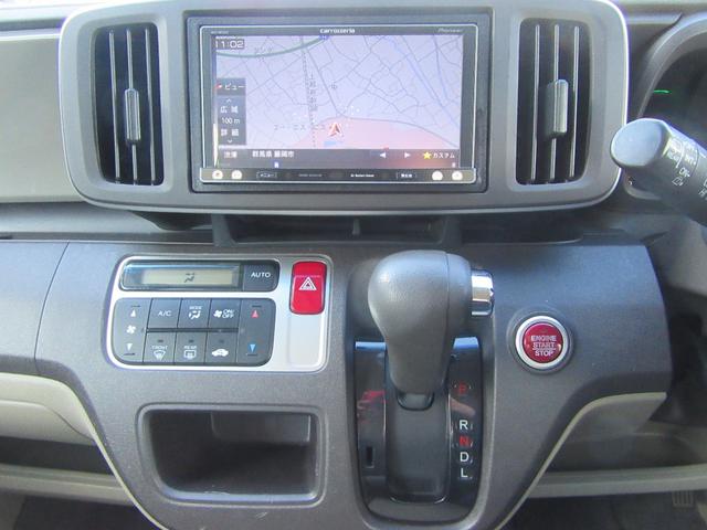 Ｎ－ＯＮＥ Ｇ・Ｌパッケージ　ナビ・ＴＶ・ＢＴ・バックカメラ・ｉストップ・横滑り防止・スマートキー・プッシュスタート・オートエアコン・ベンチシート・後席チップアップシート・ウィンカーミラー・ＨＩＤライト・アルミホイール（24枚目）