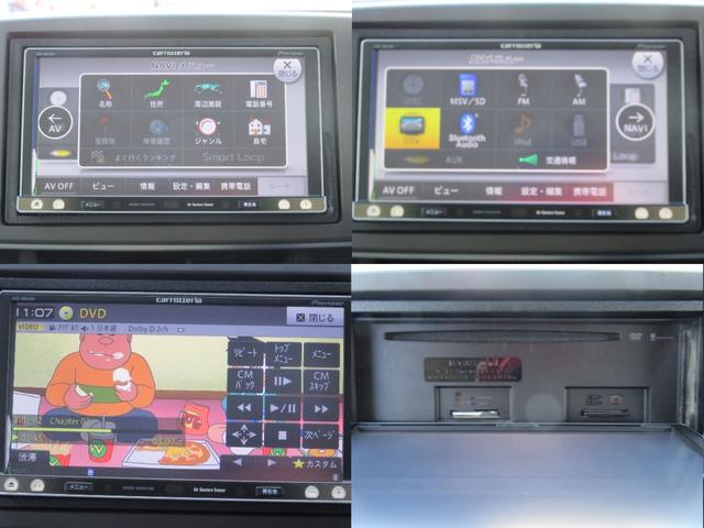 Ｎ－ＯＮＥ Ｇ・Ｌパッケージ　ナビ・ＴＶ・ＢＴ・バックカメラ・ｉストップ・横滑り防止・スマートキー・プッシュスタート・オートエアコン・ベンチシート・後席チップアップシート・ウィンカーミラー・ＨＩＤライト・アルミホイール（28枚目）