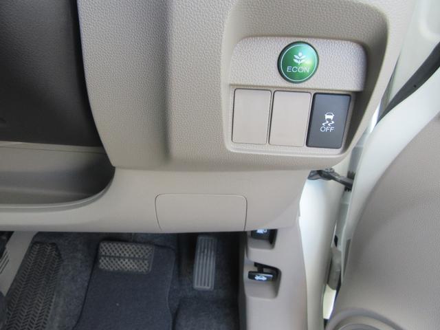 Ｎ－ＯＮＥ Ｇ・Ｌパッケージ　ナビ・ＴＶ・ＢＴ・バックカメラ・ｉストップ・横滑り防止・スマートキー・プッシュスタート・オートエアコン・ベンチシート・後席チップアップシート・ウィンカーミラー・ＨＩＤライト・アルミホイール（36枚目）