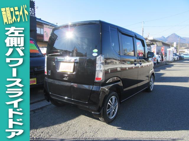 Ｎ－ＢＯＸ Ｇ・Ｌパッケージ　エコアイドル・横滑り防止・左パワスラ・ナビＴＶ・Ｂカメラ・Ｂｌｕｅｔｏｏｔｈ・スマートキー・Ｐスタート・オートＡＣ・チップアップシート・ステアリングリモコン・ウィンカーミラー・アルミホイール（6枚目）