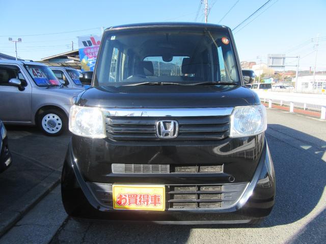 Ｎ－ＢＯＸ Ｇ・Ｌパッケージ　エコアイドル・横滑り防止・左パワスラ・ナビＴＶ・Ｂカメラ・Ｂｌｕｅｔｏｏｔｈ・スマートキー・Ｐスタート・オートＡＣ・チップアップシート・ステアリングリモコン・ウィンカーミラー・アルミホイール（8枚目）