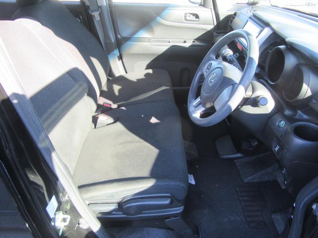 Ｎ－ＢＯＸ Ｇ・Ｌパッケージ　エコアイドル・横滑り防止・左パワスラ・ナビＴＶ・Ｂカメラ・Ｂｌｕｅｔｏｏｔｈ・スマートキー・Ｐスタート・オートＡＣ・チップアップシート・ステアリングリモコン・ウィンカーミラー・アルミホイール（12枚目）