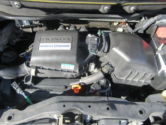 Ｎ－ＢＯＸ Ｇ・Ｌパッケージ　エコアイドル・横滑り防止・左パワスラ・ナビＴＶ・Ｂカメラ・Ｂｌｕｅｔｏｏｔｈ・スマートキー・Ｐスタート・オートＡＣ・チップアップシート・ステアリングリモコン・ウィンカーミラー・アルミホイール（28枚目）