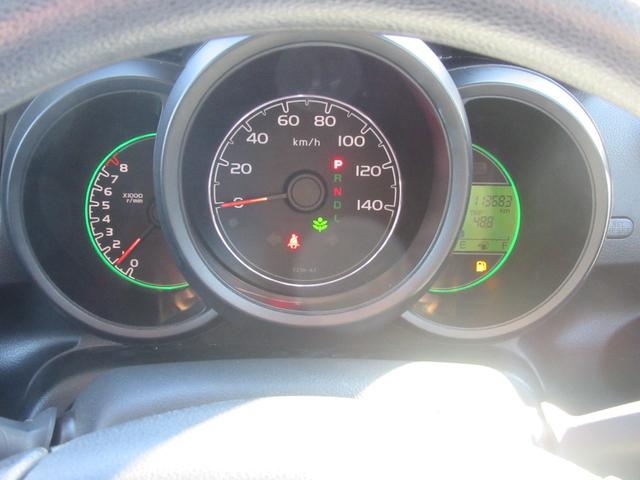 Ｎ－ＢＯＸ Ｇ・Ｌパッケージ　エコアイドル・横滑り防止・左パワスラ・ナビＴＶ・Ｂカメラ・Ｂｌｕｅｔｏｏｔｈ・スマートキー・Ｐスタート・オートＡＣ・チップアップシート・ステアリングリモコン・ウィンカーミラー・アルミホイール（30枚目）