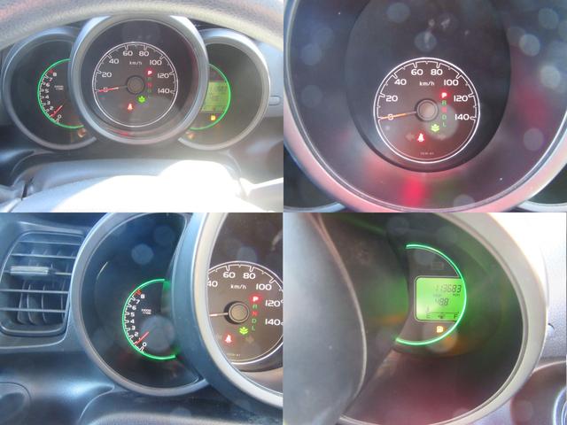 Ｎ－ＢＯＸ Ｇ・Ｌパッケージ　エコアイドル・横滑り防止・左パワスラ・ナビＴＶ・Ｂカメラ・Ｂｌｕｅｔｏｏｔｈ・スマートキー・Ｐスタート・オートＡＣ・チップアップシート・ステアリングリモコン・ウィンカーミラー・アルミホイール（31枚目）