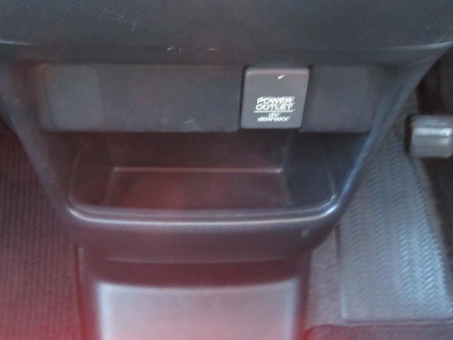 Ｎ－ＢＯＸ Ｇ・Ｌパッケージ　エコアイドル・横滑り防止・左パワスラ・ナビＴＶ・Ｂカメラ・Ｂｌｕｅｔｏｏｔｈ・スマートキー・Ｐスタート・オートＡＣ・チップアップシート・ステアリングリモコン・ウィンカーミラー・アルミホイール（37枚目）