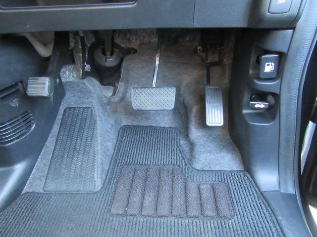 Ｎ－ＢＯＸ Ｇ・Ｌパッケージ　エコアイドル・横滑り防止・左パワスラ・ナビＴＶ・Ｂカメラ・Ｂｌｕｅｔｏｏｔｈ・スマートキー・Ｐスタート・オートＡＣ・チップアップシート・ステアリングリモコン・ウィンカーミラー・アルミホイール（39枚目）