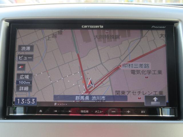 ワゴンＲ ＦＸリミテッド　アイドリングストップ・ナビ・ＴＶ・ＣＤ・スマートキー・プッシュスタート・オートエアコン・ベンチシート・ウィンカーミラー・ＨＩＤライト・アルミホイール（22枚目）