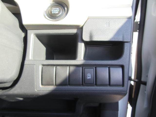 ワゴンＲ ＦＸリミテッド　アイドリングストップ・ナビ・ＴＶ・ＣＤ・スマートキー・プッシュスタート・オートエアコン・ベンチシート・ウィンカーミラー・ＨＩＤライト・アルミホイール（28枚目）