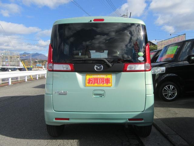 フレアワゴン ＸＧ　アイドリングストップ・横滑り防止・衝突被害軽減ブレーキ・両側スライドドア・ナビ・ＴＶ・スマートキー・プッシュスタート・オートエアコン・ベンチシート・電動格納ミラー（9枚目）