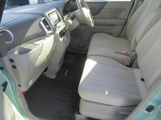 フレアワゴン ＸＧ　アイドリングストップ・横滑り防止・衝突被害軽減ブレーキ・両側スライドドア・ナビ・ＴＶ・スマートキー・プッシュスタート・オートエアコン・ベンチシート・電動格納ミラー（13枚目）