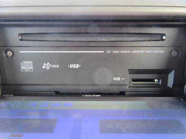 フレアワゴン ＸＧ　アイドリングストップ・横滑り防止・衝突被害軽減ブレーキ・両側スライドドア・ナビ・ＴＶ・スマートキー・プッシュスタート・オートエアコン・ベンチシート・電動格納ミラー（24枚目）