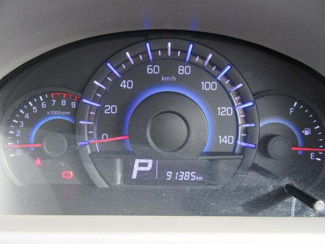 フレアワゴン ＸＧ　アイドリングストップ・横滑り防止・衝突被害軽減ブレーキ・両側スライドドア・ナビ・ＴＶ・スマートキー・プッシュスタート・オートエアコン・ベンチシート・電動格納ミラー（28枚目）