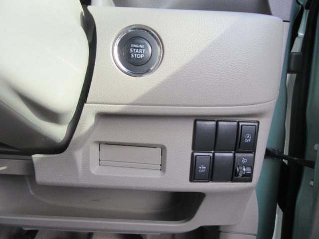 フレアワゴン ＸＧ　アイドリングストップ・横滑り防止・衝突被害軽減ブレーキ・両側スライドドア・ナビ・ＴＶ・スマートキー・プッシュスタート・オートエアコン・ベンチシート・電動格納ミラー（29枚目）