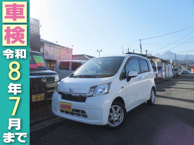 ムーヴ X SA ナビ・TV・エコアイドル・横滑り防止装置・衝突被害軽減ブレーキ・スマートキー・プッシュスタート・オートエアコン・ベンチシート・ETC・電動格納ミラー・アルミホイール(2枚目)