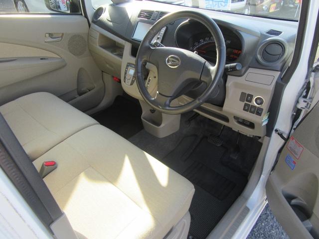 ムーヴ X SA ナビ・TV・エコアイドル・横滑り防止装置・衝突被害軽減ブレーキ・スマートキー・プッシュスタート・オートエアコン・ベンチシート・ETC・電動格納ミラー・アルミホイール(12枚目)