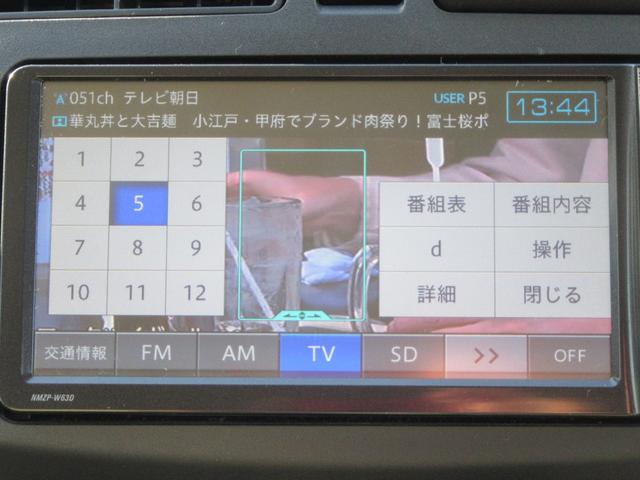 ムーヴ X SA ナビ・TV・エコアイドル・横滑り防止装置・衝突被害軽減ブレーキ・スマートキー・プッシュスタート・オートエアコン・ベンチシート・ETC・電動格納ミラー・アルミホイール(23枚目)