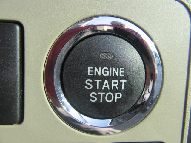 ムーヴ X SA ナビ・TV・エコアイドル・横滑り防止装置・衝突被害軽減ブレーキ・スマートキー・プッシュスタート・オートエアコン・ベンチシート・ETC・電動格納ミラー・アルミホイール(30枚目)