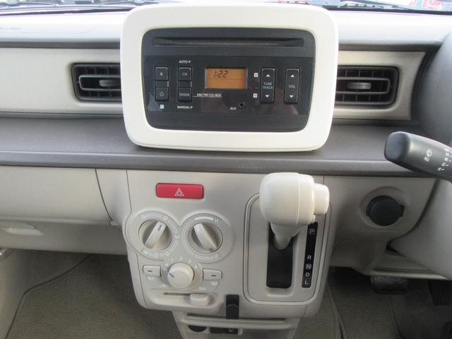 アルトラパン L アイドリングストップ・レーダーブレーキサポート・横滑り防止装置・ドラレコ・スマートキー・プッシュスタート・ベンチシート・シートヒーター・CD・AM/FM・AUX・電動格納ミラー(23枚目)