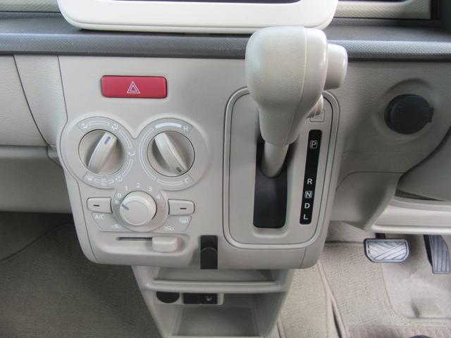 アルトラパン L アイドリングストップ・レーダーブレーキサポート・横滑り防止装置・ドラレコ・スマートキー・プッシュスタート・ベンチシート・シートヒーター・CD・AM/FM・AUX・電動格納ミラー(24枚目)