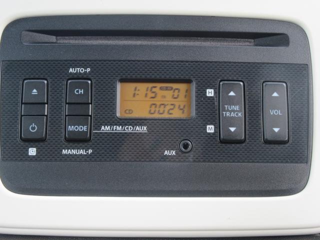 アルトラパン L アイドリングストップ・レーダーブレーキサポート・横滑り防止装置・ドラレコ・スマートキー・プッシュスタート・ベンチシート・シートヒーター・CD・AM/FM・AUX・電動格納ミラー(25枚目)