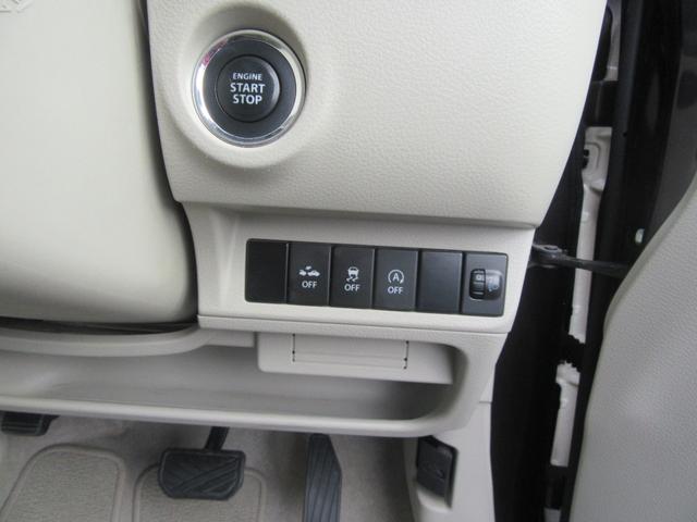 アルトラパン L アイドリングストップ・レーダーブレーキサポート・横滑り防止装置・ドラレコ・スマートキー・プッシュスタート・ベンチシート・シートヒーター・CD・AM/FM・AUX・電動格納ミラー(31枚目)