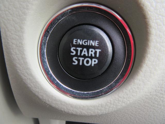 アルトラパン L アイドリングストップ・レーダーブレーキサポート・横滑り防止装置・ドラレコ・スマートキー・プッシュスタート・ベンチシート・シートヒーター・CD・AM/FM・AUX・電動格納ミラー(32枚目)