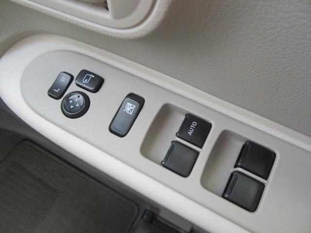 アルトラパン L アイドリングストップ・レーダーブレーキサポート・横滑り防止装置・ドラレコ・スマートキー・プッシュスタート・ベンチシート・シートヒーター・CD・AM/FM・AUX・電動格納ミラー(33枚目)