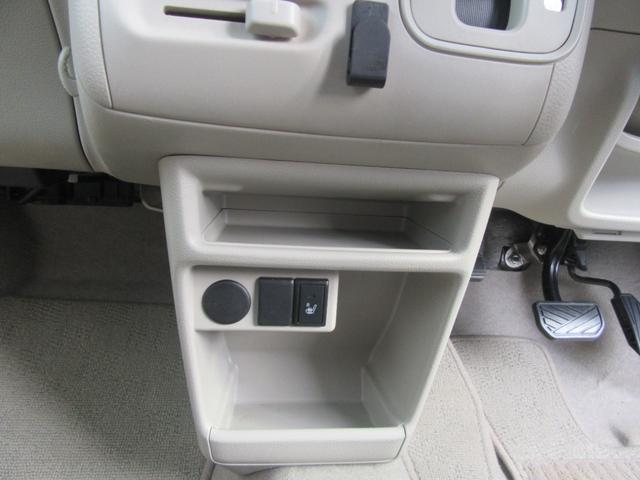 アルトラパン L アイドリングストップ・レーダーブレーキサポート・横滑り防止装置・ドラレコ・スマートキー・プッシュスタート・ベンチシート・シートヒーター・CD・AM/FM・AUX・電動格納ミラー(34枚目)