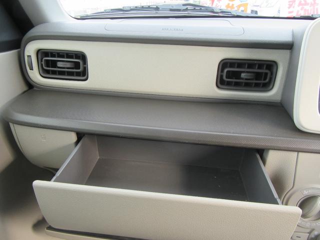 アルトラパン L アイドリングストップ・レーダーブレーキサポート・横滑り防止装置・ドラレコ・スマートキー・プッシュスタート・ベンチシート・シートヒーター・CD・AM/FM・AUX・電動格納ミラー(35枚目)