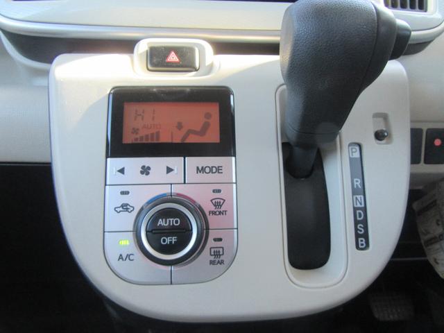 ムーヴキャンバス Ｘリミテッド　ＳＡＩＩ　両側パワスラ・エコアイドル・横滑り防止・スマアシ・ナビ・ＴＶ・ＣＤ／ＤＶＤ・Ｂカメラ・スマートキー・Ｐスタート・オートＡＣ・ベンチシート・オートリトラミラー・ステアリングリモコン・オートライト（24枚目）