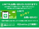 タント Ｘ　ＳＡ　マアシ・エコアイドル・横滑り防止・両側スライド左側パワースライドドア・スマートキー・プッシュスタート・オートエアコン・ベンチシート・電動格納ミラー・ＣＤオーディオ（5枚目）