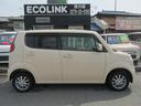 SUZUKI MR WAGON