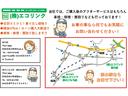 アフターサービスはもちろん、車検・修理・日常ご使用されているお車の気になるところ等、ご購入以外でもお車の事なら何でもご相談ください!