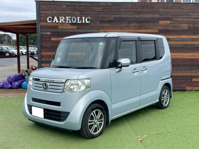 N-BOX G・ターボパッケージ 両側電動スライドドア ナビ ETC バックカメラ スマートキー2個(3枚目)