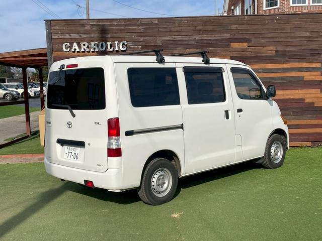 タウンエースバン GL ナビ バックカメラ ETC(7枚目)