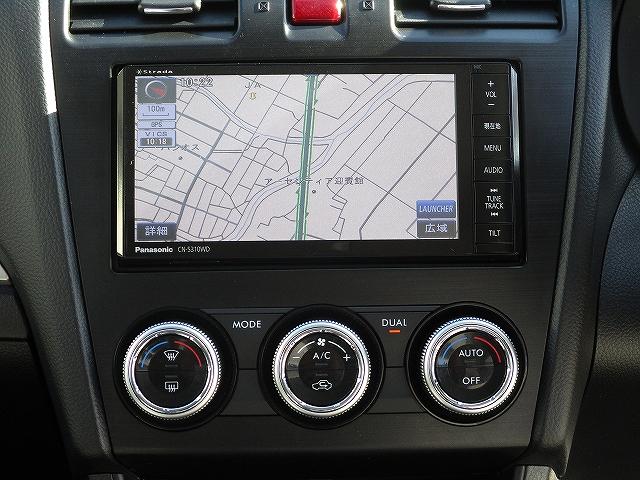 2.0i-L アイサイト 4WD プッシュスタート SDナビ地デジ パドルシフト 横滑り防止装置 盗難防止装置 両側電動シート オートライト HIDヘッドライト フォグランプ 純正17インチAW ドアバイザー ウィンカーミラー(17枚目)