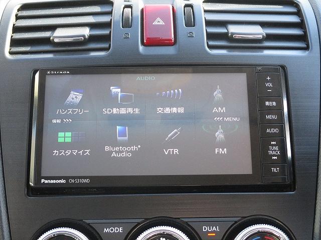 2.0i-L アイサイト 4WD プッシュスタート SDナビ地デジ パドルシフト 横滑り防止装置 盗難防止装置 両側電動シート オートライト HIDヘッドライト フォグランプ 純正17インチAW ドアバイザー ウィンカーミラー(18枚目)