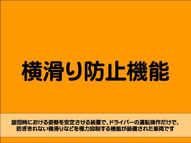 2.0i-L アイサイト 4WD プッシュスタート SDナビ地デジ パドルシフト 横滑り防止装置 盗難防止装置 両側電動シート オートライト HIDヘッドライト フォグランプ 純正17インチAW ドアバイザー ウィンカーミラー(57枚目)
