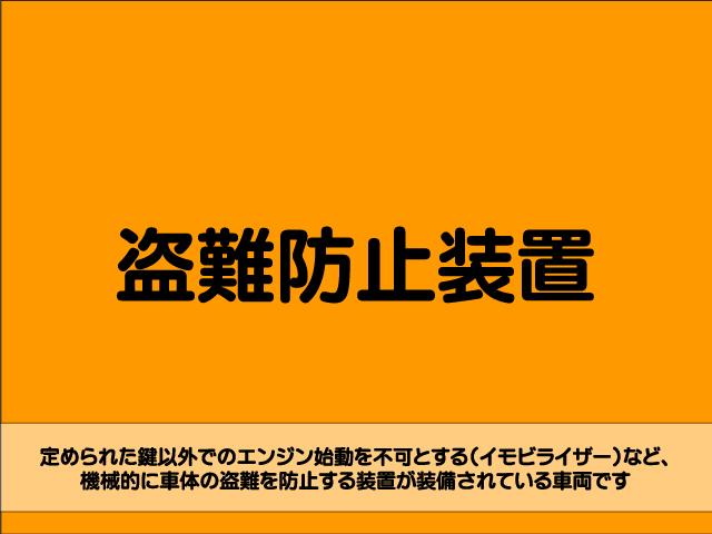 2.0i-L アイサイト 4WD プッシュスタート SDナビ地デジ パドルシフト 横滑り防止装置 盗難防止装置 両側電動シート オートライト HIDヘッドライト フォグランプ 純正17インチAW ドアバイザー ウィンカーミラー(58枚目)