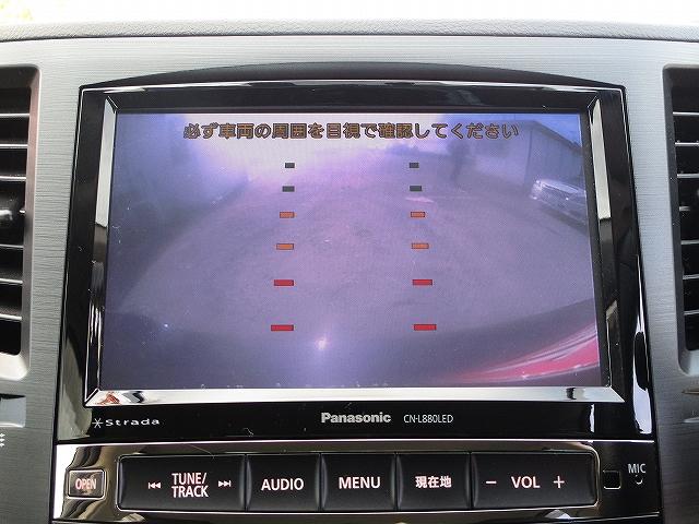 2.5i BスポーツアイサイトGパッケージ 4WD 8インチHDDナビ バックカメラ プッシュスタート ETC ハーフレザーシート ナノイー発生器 HIDヘッドライト オートライト デュアルエアコン 盗難防止装置 横滑り防止装置 後期(18枚目)