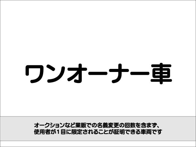 2.5i Bスポーツアイサイト Gパッケージ 4WD ワンオーナー 8インチモニターHDDナビ地デジ プッシュスタート ETC パドルシフト ハーフレザーシート 両側電動シート 盗難防止装置 横滑り防止装置 オートライト 純正17インチAW 後期(53枚目)