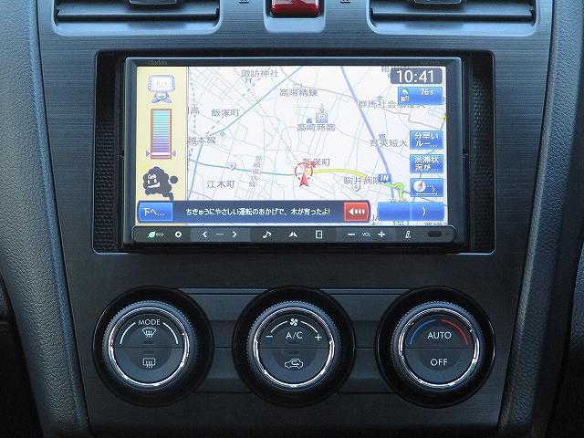 1.6i-L 4WD 5速マニュアル タイミングチェーン フルレザーシート シートヒーター プッシュスタート SDナビ コーナーセンサー 盗難防止装置 横滑り防止装置 サイド・カーテンエアバッグ HID フォグ(17枚目)