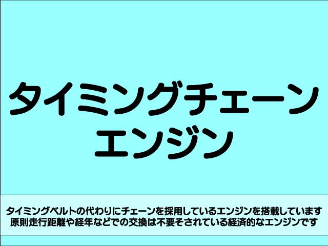 1.6i-L 4WD 5速マニュアル タイミングチェーン フルレザーシート シートヒーター プッシュスタート SDナビ コーナーセンサー 盗難防止装置 横滑り防止装置 サイド・カーテンエアバッグ HID フォグ(55枚目)
