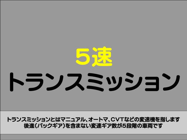 1.6i-L 4WD 5速マニュアル タイミングチェーン フルレザーシート シートヒーター プッシュスタート SDナビ コーナーセンサー 盗難防止装置 横滑り防止装置 サイド・カーテンエアバッグ HID フォグ(56枚目)