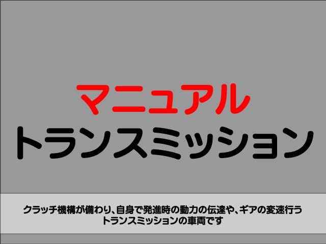 1.6i-L 4WD 5速マニュアル タイミングチェーン フルレザーシート シートヒーター プッシュスタート SDナビ コーナーセンサー 盗難防止装置 横滑り防止装置 サイド・カーテンエアバッグ HID フォグ(57枚目)