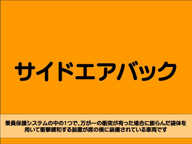 1.6i-L 4WD 5速マニュアル タイミングチェーン フルレザーシート シートヒーター プッシュスタート SDナビ コーナーセンサー 盗難防止装置 横滑り防止装置 サイド・カーテンエアバッグ HID フォグ(59枚目)