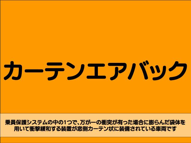 1.6i-L 4WD 5速マニュアル タイミングチェーン フルレザーシート シートヒーター プッシュスタート SDナビ コーナーセンサー 盗難防止装置 横滑り防止装置 サイド・カーテンエアバッグ HID フォグ(60枚目)